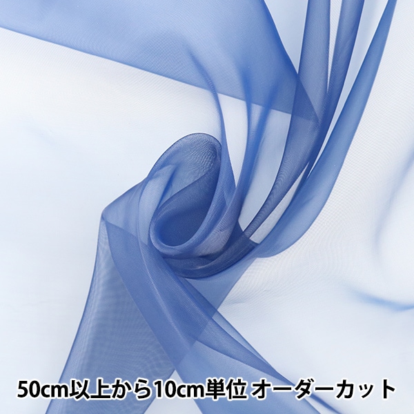 ڿ5  إ塼30D󥸡 ֥롼 COG6130-74BL١ڥ楶꾦ʡ