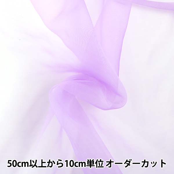 ڿ5  إ塼30D󥸡 å COG6130-83VL١ڥ楶꾦ʡ