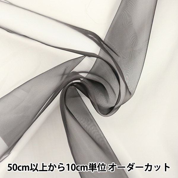 ڿ5  إ塼30D󥸡 ֥å COG6130-99BK١ڥ楶꾦ʡ