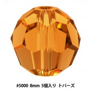 8mmビーズ スワロフスキー #5000番台 #5000 ｜ ホビー材料専門店 