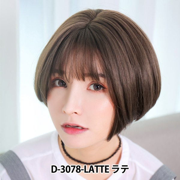 フォンテーヌフルウィッグ⭐︎栗色ショート フォンテーヌフルウィッグ⭐︎栗色ショート 新たな3スタイルで華やかな