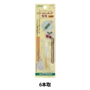 cloverさん専用です。他の方の購入ご遠慮ください。 61ug0zLGC4L._UF350,350_QL50_.jpg