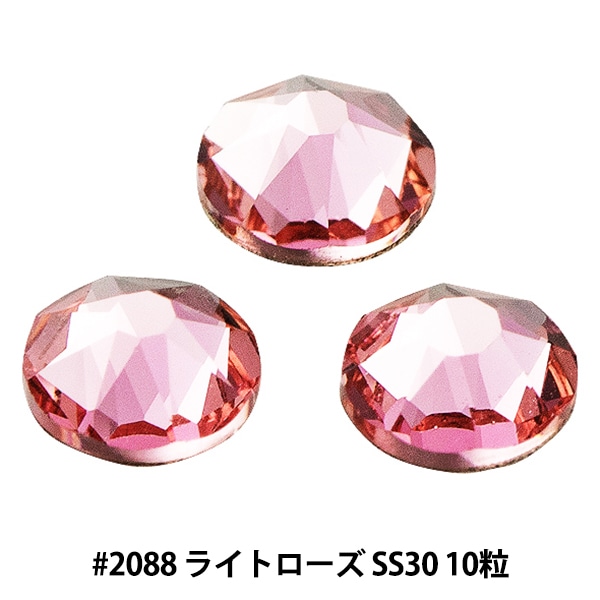 a*a様 【美品】48 ソフトローズ ル ルージュ デュオ ウルトラ トゥニュ 2 In 1 リクィッド