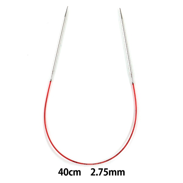�Ԥ߿� ��addi�졼���ؿ˥���С� 40cm �˥�����2.75mm�� addi ���ǥ�
