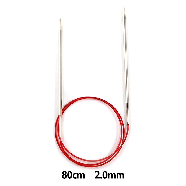 �Ԥ߿� ��addi�졼���ؿ˥���С� 80cm �˥�����2.0mm�� addi ���ǥ�
