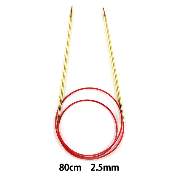 �Ԥ߿� ��addi�졼���ؿ˥������ 80cm �˥�����2.5mm�� addi ���ǥ�