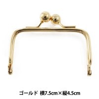 口金 『口金角型カン付き18cm シルバー GO-61-6-S』 すべての