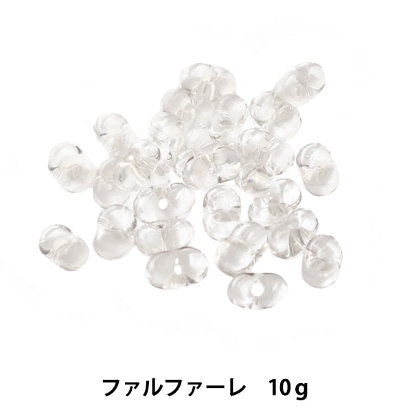 ビーズ 『チェコビーズ ファルファーレ クリスタル 小 10g (約300個