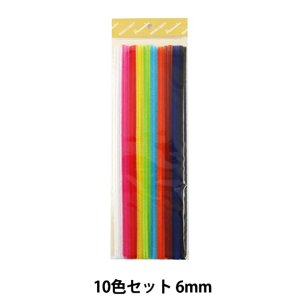 手芸用　羊毛　1キロ　未使用 羊毛フェルト 『手芸用モール10色セット 6mm H441-115