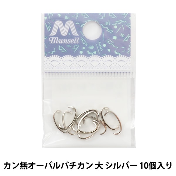 【コレクション整理8枚セット】NGC バチカン 楽天市場】【最大2000円オフ！】大感謝祭限定クーポン！バチカン Aカン