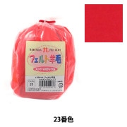 羊毛フェルトセール】 羊毛フェルト 『ニードルわたわた シートタイプ