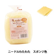 羊毛フェルト 『ニードルわたわた シートタイプ 染色 ライトグレー