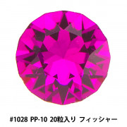 1000番台ビーズ スワロフスキー ｜ ホビー材料専門店「ユザワヤ公式