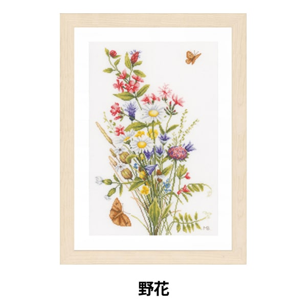 刺しゅうキットセール】 輸入刺しゅうキット 『Lanarte (ラナーテ