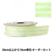 数量5から】 リボン 『ブリクソン ワイヤー入り 3061 幅約4cm 16番色