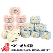 ボタンプレート 『くるみボタン ヘアゴム用 サークル40 3個入り 58-654