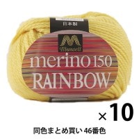 刺しゅう糸 『日本刺繍用 金糸 五掛 kinshi-5』 手芸,刺繍(刺しゅう