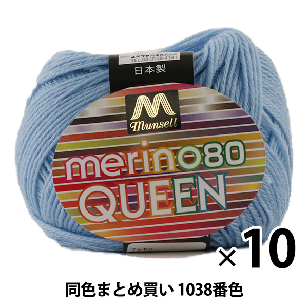 ��10�̥��åȡۥޥ󥻥��ӻ� �إ��Υ�������(���) 30g 1038�ֿ��١ڥ楶�����꾦�ʡۡڤޤȤ��㤤�������