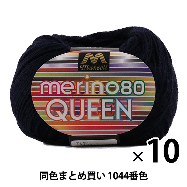 ��10�̥��åȡۥޥ󥻥��ӻ� �إ��Υ�������(���) 30g 1044(ǻ��)�ֿ��١ڥ楶�����꾦�ʡۡڤޤȤ��㤤�������
