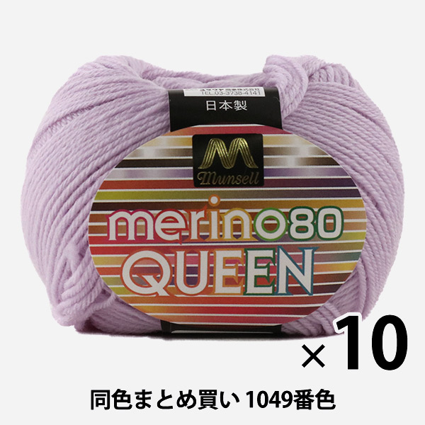 ��10�̥��åȡۥޥ󥻥��ӻ� �إ��Υ�������(���) 30g 1049�ֿ��١ڥ楶�����꾦�ʡۡڤޤȤ��㤤�������