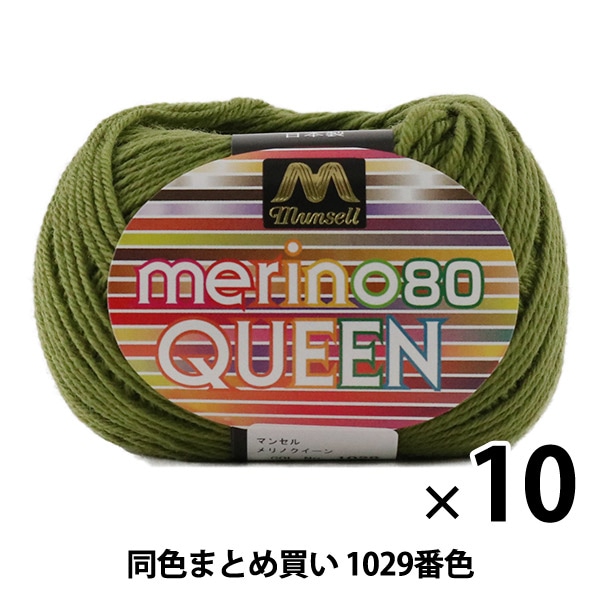 ��10�̥��åȡۥޥ󥻥��ӻ� �إ��Υ�������(���) 30g 1029�ֿ��١ڥ楶�����꾦�ʡۡڤޤȤ��㤤�������