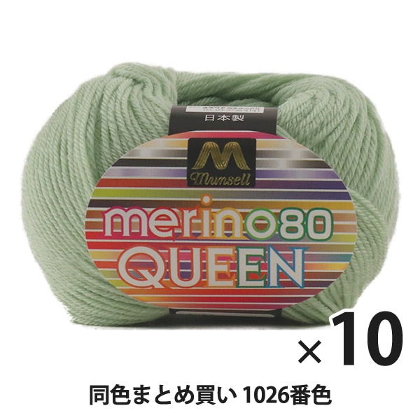 ��10�̥��åȡۥޥ󥻥��ӻ� �إ��Υ�������(���) 30g 1026�ֿ��١ڥ楶�����꾦�ʡۡڤޤȤ��㤤�������