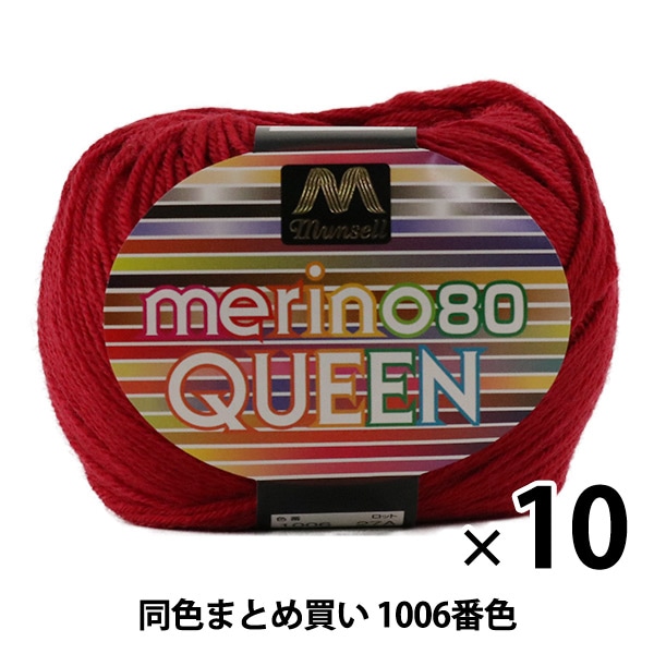 ��10�̥��åȡۥޥ󥻥��ӻ� �إ��Υ�������(���) 30g 1006�ֿ��١ڥ楶�����꾦�ʡۡڤޤȤ��㤤�������