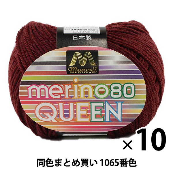 ��10�̥��åȡۥޥ󥻥��ӻ� �إ��Υ�������(���) 30g 1065�ֿ��١ڥ楶�����꾦�ʡۡڤޤȤ��㤤�������