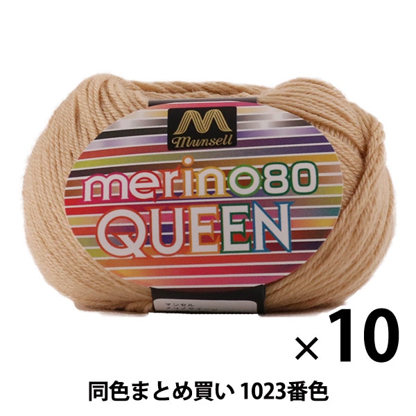 ��10�̥��åȡۥޥ󥻥��ӻ� �إ��Υ�������(���) 30g 1023�ֿ��١ڥ楶�����꾦�ʡۡڤޤȤ��㤤�������