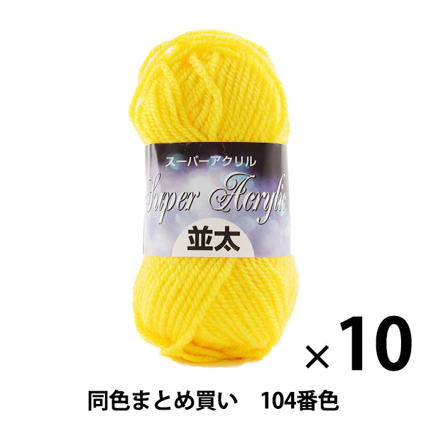 10̥åȡӻ إѡ  104()ֿ١ڥ楶꾦ʡۡڤޤȤ㤤