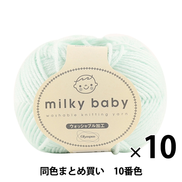 10̥åȡ۽ӻ milky baby(ߥ륭٥ӡ) 10ֿ Olympus ѥ ѥڤޤȤ㤤