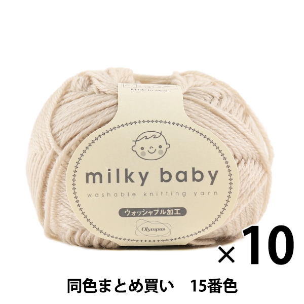 10̥åȡ۽ӻ milky baby(ߥ륭٥ӡ) 15ֿ Olympus ѥ ѥڤޤȤ㤤