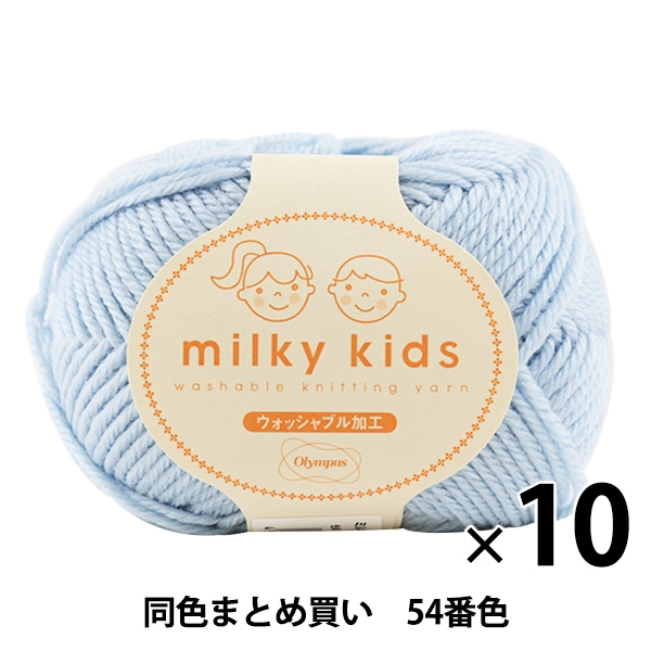 10̥åȡ۽ӻ milky kids(ߥ륭å) 54ֿ Olympus ѥ ѥڤޤȤ㤤