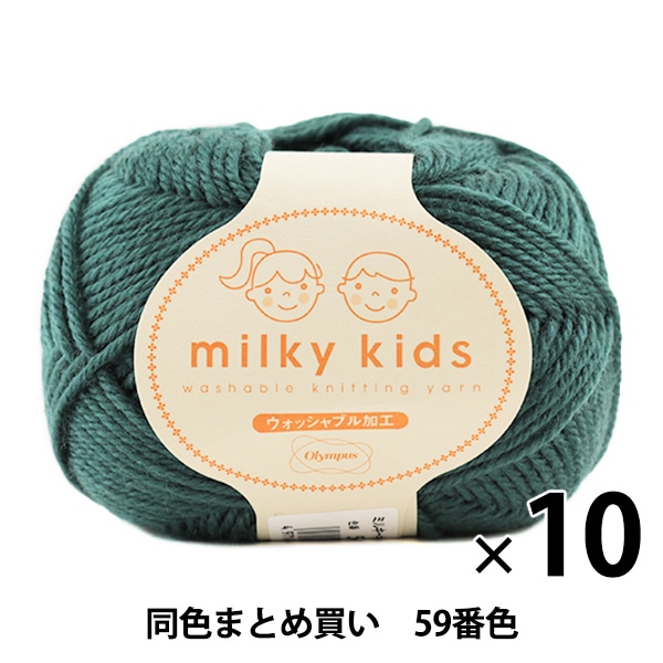 10̥åȡ۽ӻ milky kids(ߥ륭å) 59ֿ Olympus ѥ ѥڤޤȤ㤤