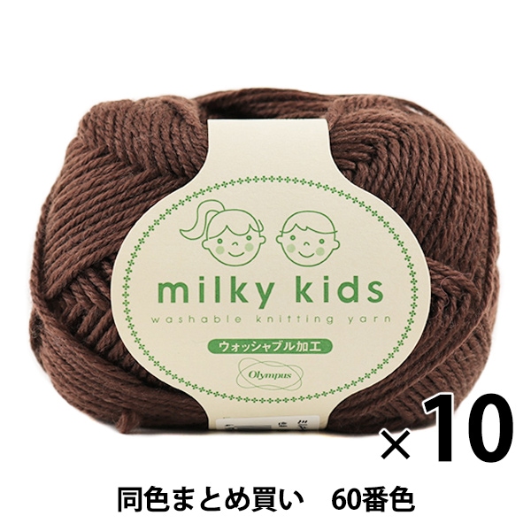 10̥åȡ۽ӻ milky kids(ߥ륭å) 60ֿ Olympus ѥ ѥڤޤȤ㤤