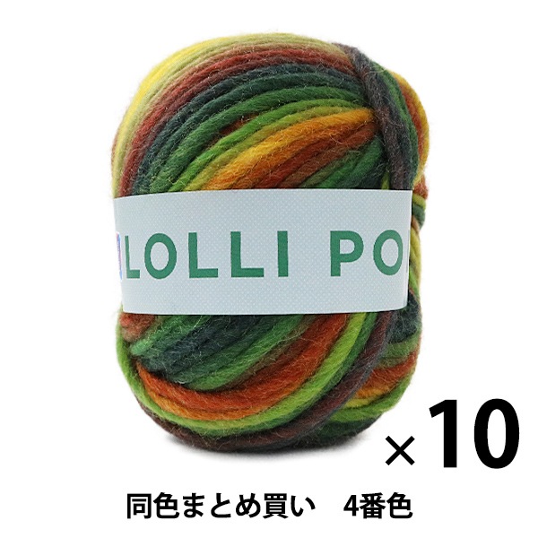 pop x10個セット④