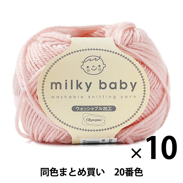 10̥åȡ۽ӻ milky baby(ߥ륭٥ӡ) 20ֿ Olympus ѥڤޤȤ㤤