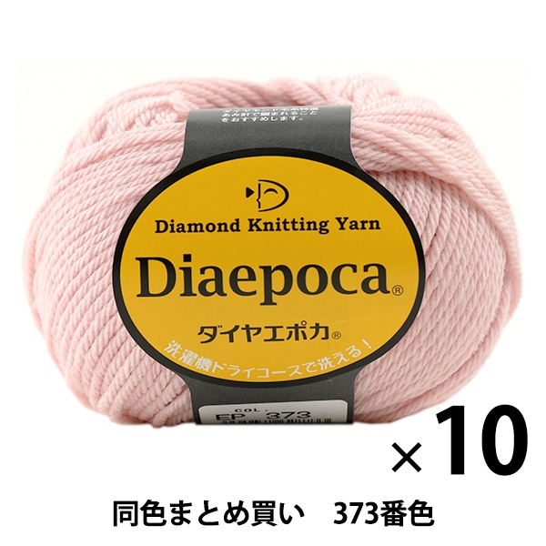 10̥åȡ۽ӻ Dia epoca(䥨ݥ) 373ֿ DIAMONDO ɡڤޤȤ㤤