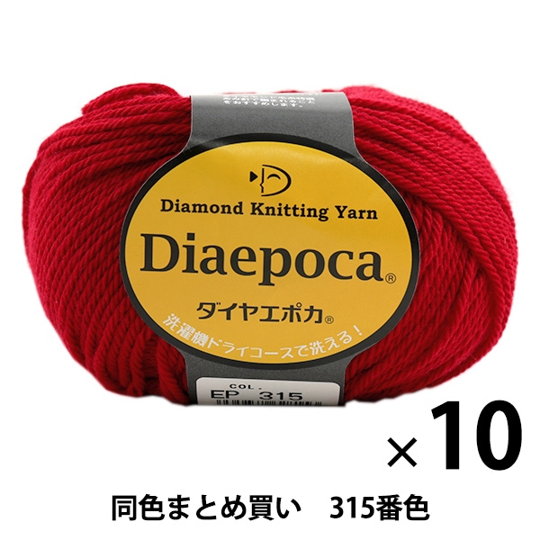 10̥åȡ۽ӻ Dia epoca(䥨ݥ) 315ֿ DIAMONDO ɡڤޤȤ㤤
