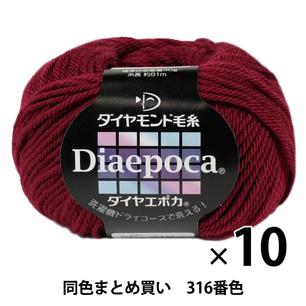 10̥åȡ۽ӻ Dia epoca(䥨ݥ) 316ֿ DIAMONDO ɡڤޤȤ㤤