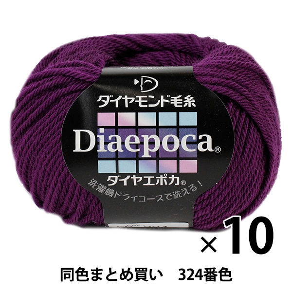 10̥åȡ۽ӻ Dia epoca(䥨ݥ) 324()ֿ DIAMONDO ɡڤޤȤ㤤