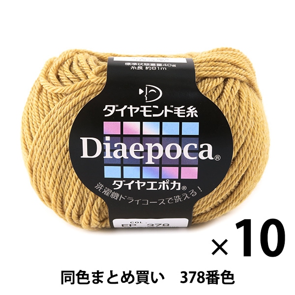 10̥åȡ۽ӻ Diaepoca(䥨ݥ) 378ֿ DIAMONDO ɡڤޤȤ㤤