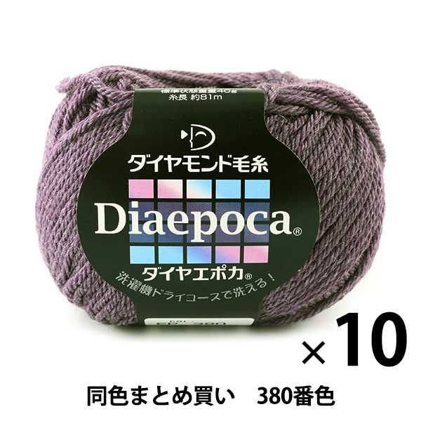 10̥åȡ۽ӻ Diaepoca(䥨ݥ) 380ֿ DIAMONDO ɡڤޤȤ㤤