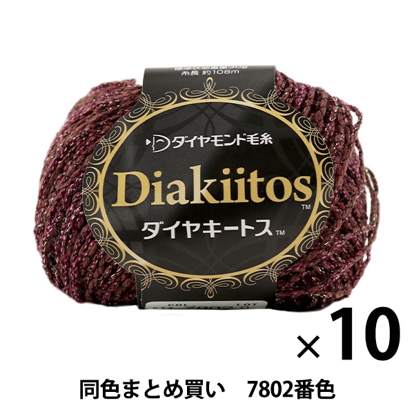 10̥åȡ۽ӻ Dia kiitos(䥭ȥ) 7802ֿ DIAMONDO ɡڤޤȤ㤤