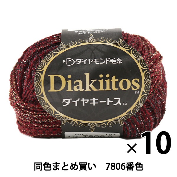 10̥åȡ۽ӻ Dia kiitos(䥭ȥ) 7806ֿ DIAMONDO ɡڤޤȤ㤤