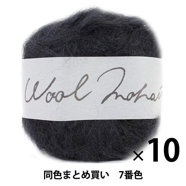 フジモトマサル「ウール100%」「ウール101%」セット ウール101% | フジモト マサル |本 | 通販 | Amazon