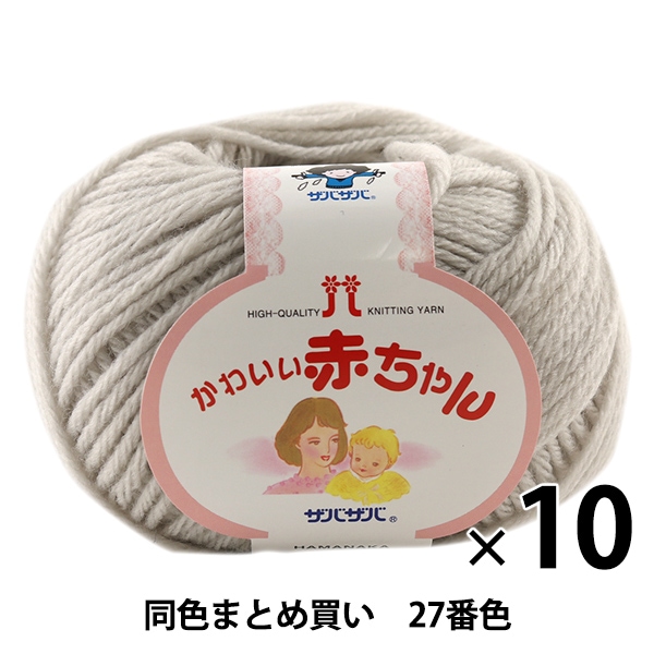 ��10�̥��åȡۥ٥ӡ��ӻ� �ؤ��襤���֤���� 27�ֿ��� Hamanaka �ϥޥʥ��ڤޤȤ��㤤�������