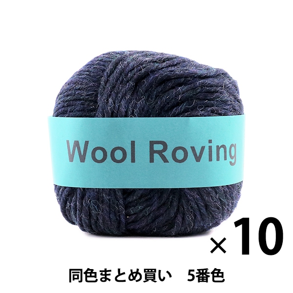 ��10�̥��åȡ۽����ӻ� ��Wool Roving(����������ӥ�) 5�ֿ��� DARUMA ����� ���ġڤޤȤ��㤤�������