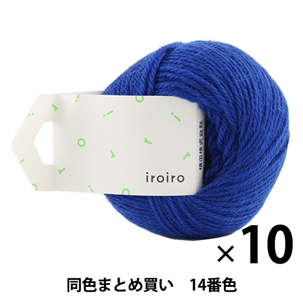 10̥åȡӻ iroiro() 14ֿ ޥ֥롼 DARUMA  ġڤޤȤ㤤