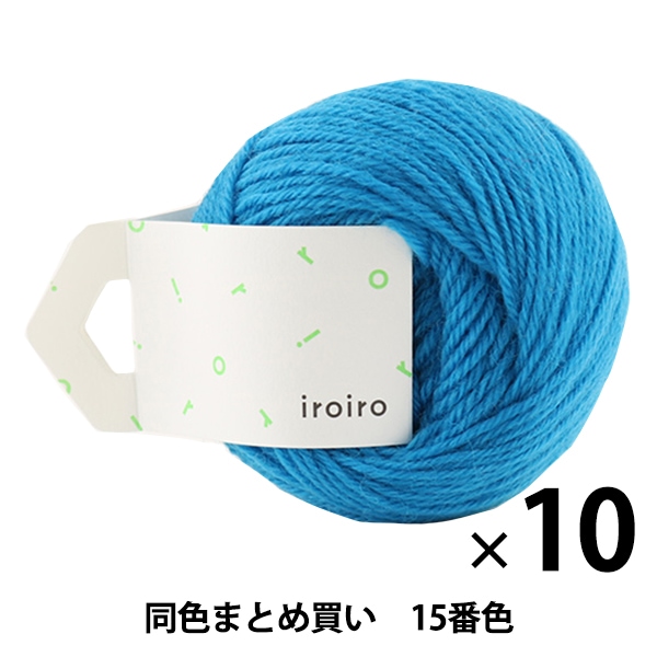 10̥åȡӻ iroiro() 15ֿ Хȥ֥롼 DARUMA  ġڤޤȤ㤤